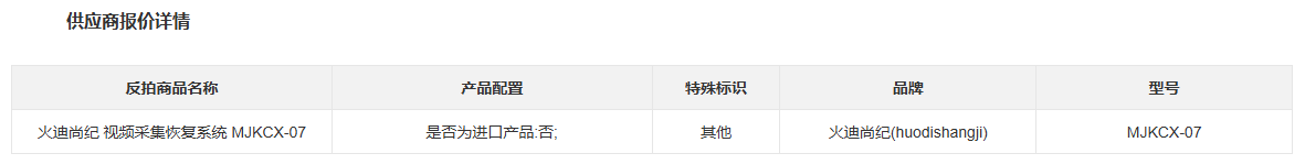 首页| 217永信贵宾会官网入口