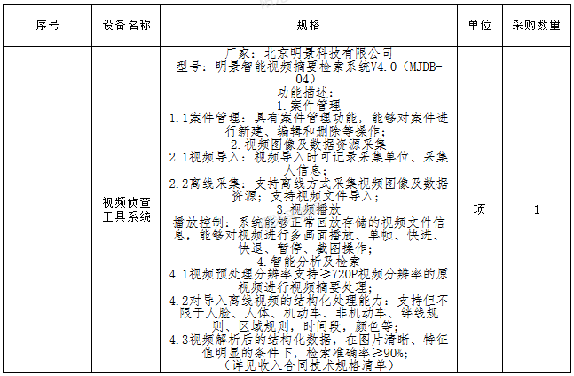 首页| 217永信贵宾会官网入口